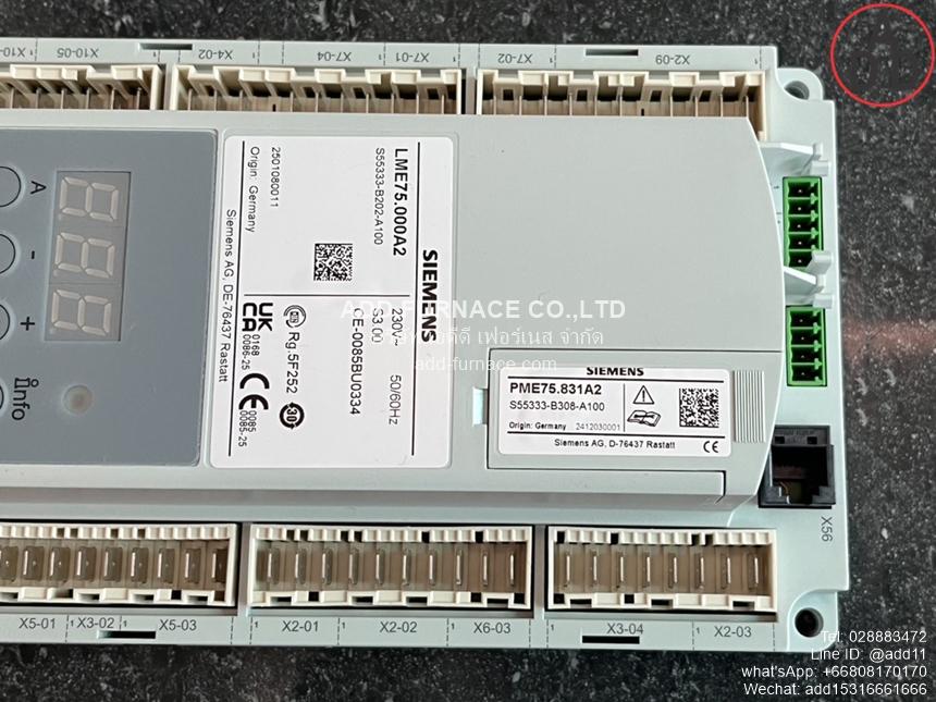 >Siemens LMV52.240B1 (8)